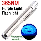 Нержавеющаясталь 365NM фиолетовый светильник вспышки светильник многофункциональная ручка светильник флуоресцентных агентов светодиодный вспышка светильник 3 Вт УФ Электрический фонарь