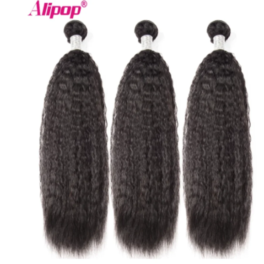 Кудрявые прямые волосы с закрытием перуанские человеческие 3 пучка Alipop Remy