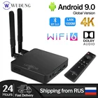 ТВ-приставка UGOOS AM6B PLUS, Android 9,0, Amlogic S922X-J, 2,2 ГГц, 4 Гб DDR4, Wi-Fi 6, 1000 м, LAN BT5.0, 4K, DOLBY аудио медиаплеер, ТВ-приставка