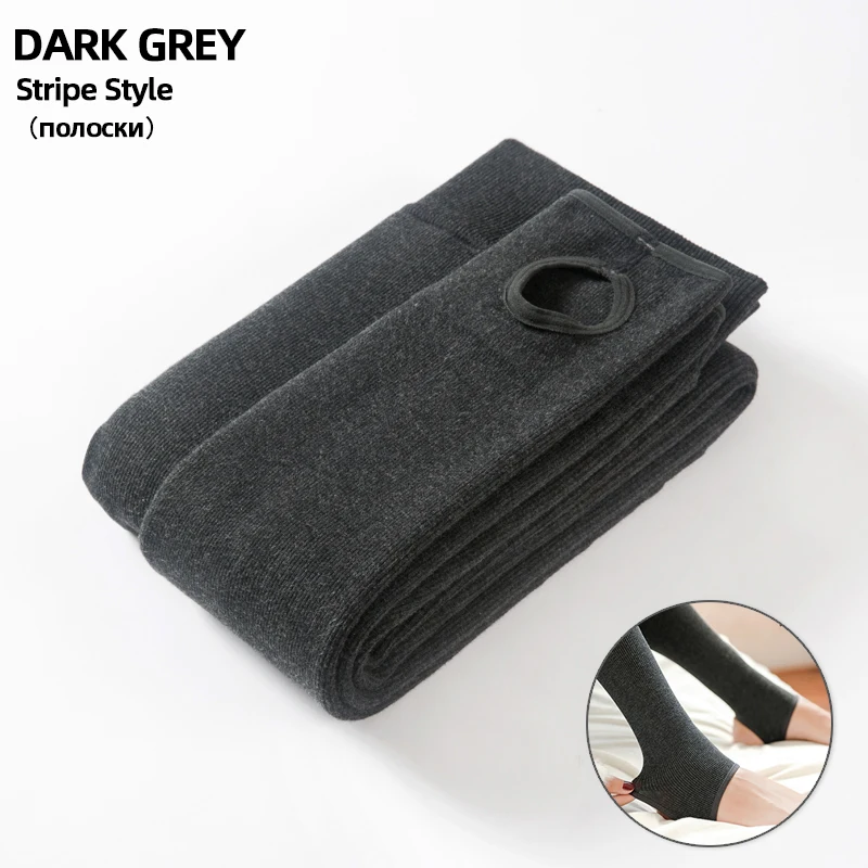 Stripe Dark B HSS осень зима женские плюс 3XL хлопок колготки высокое качество в полоску бархатные колготки супер эластичные тонкие теплые плотные колготки - Цвет: Stripe Dark B