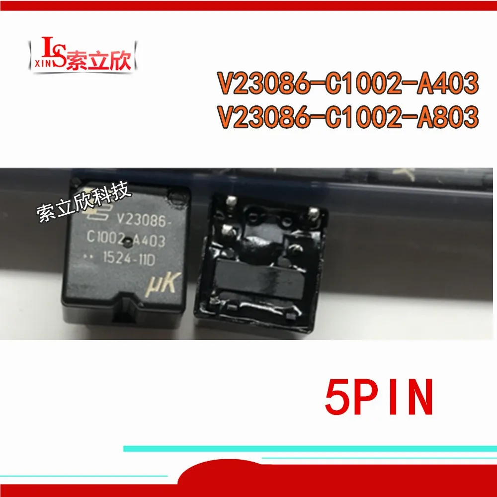5 шт./лот 100% оригинальное новое автомобильное реле V23086-C1002-A403 V23086 C1002 A403 A803 12VDC 5PIN |