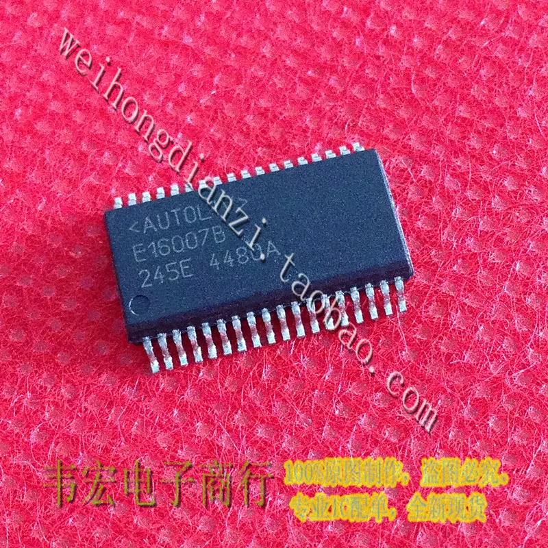 

Delivery.E16007B E16007B Free chip brand new chip SSOP