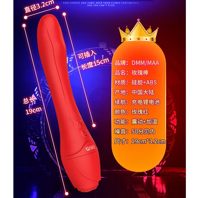 10 режимов G Spot фаллоимитатор вибраторы для женщин Вагина мягкий женский