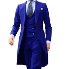 Официальный деловой длинный курительный жакет с пиковым отворотом королевский синий мужской костюм мужской смокинг для жениха мужской свадебный жениха