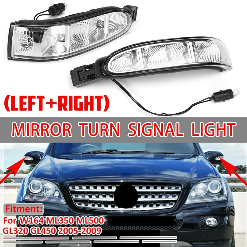 

Автомобисветильник левый и правый зеркальный указатель поворота лампочка для Mercedes Benz W164 X164 W164 ML GL300 R320 R350 R450 R500