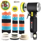 Мини-шлифовальная машинка, пневматический полировщик для тела, 63 шт., 23 дюйма, 90 градусов