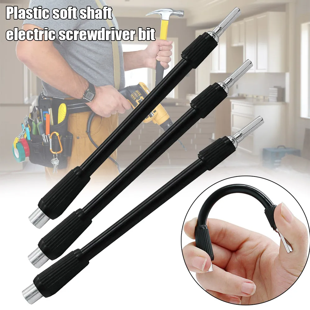 Мягкий удлинитель сверла стержень отвёртки многофункциональный соединительный