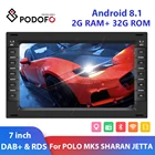 Автомагнитола Podofo, 2 din, Android 8,1, 7 