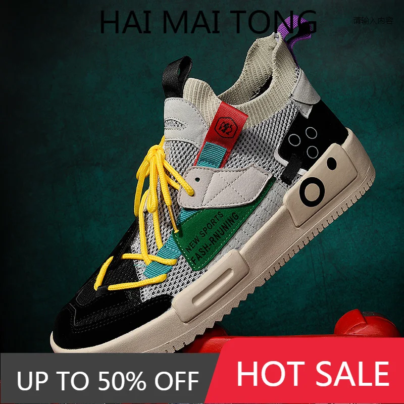 

Мужские кроссовки, мужская повседневная обувь, роскошная обувь для тенниса, тренировочная обувь, белые модные лоферы