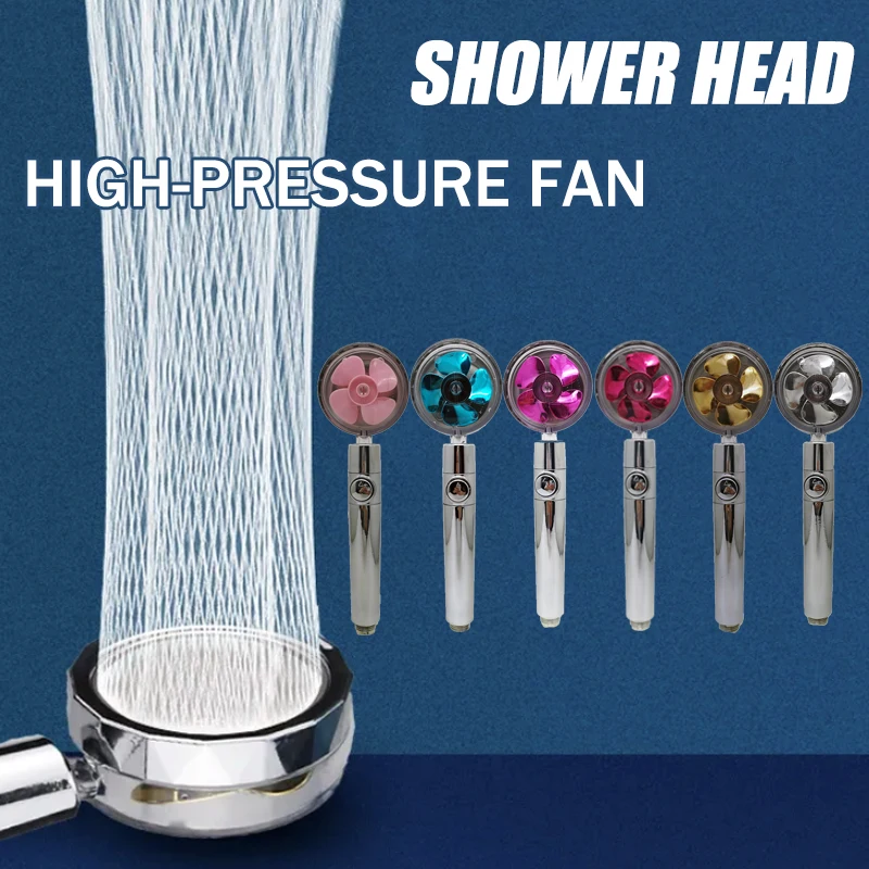 

2021 New Shower Head Water Saving High-Pressure Rainfall Propeller Fan ABS Shower Head 360 Rotation Toilet Bathroom Accessories