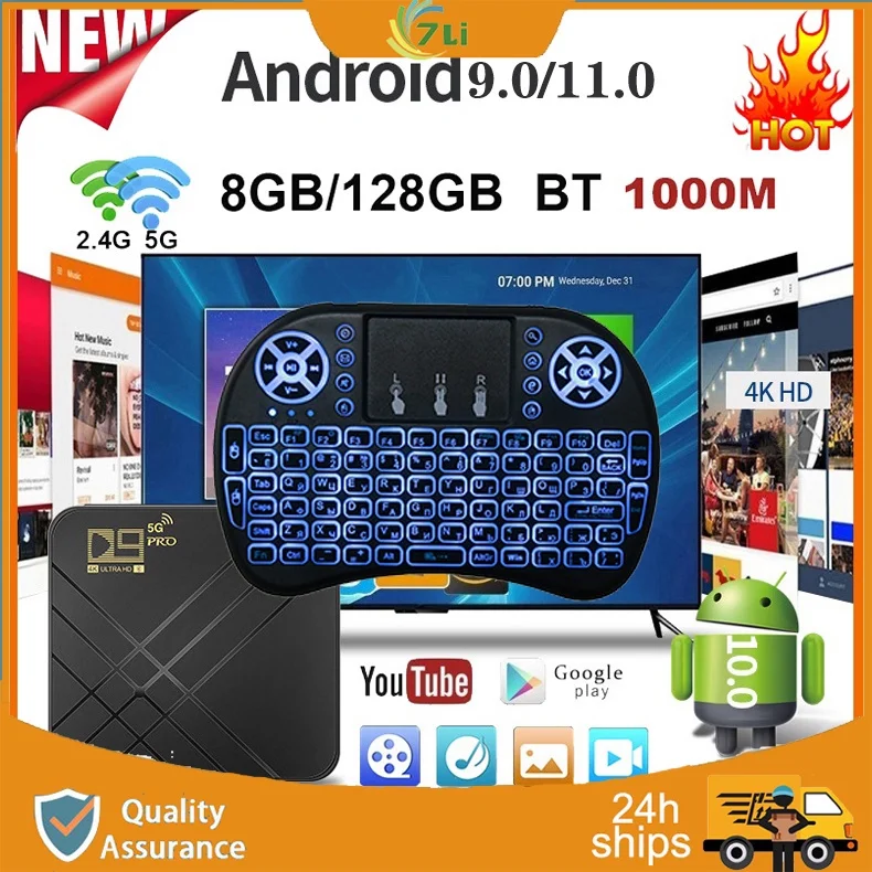

Приставка Смарт-ТВ 7LI D9 Pro, Android 9,0/11,0, 8 + 128 ГБ, Wi-Fi 2,4/5 ГГц
