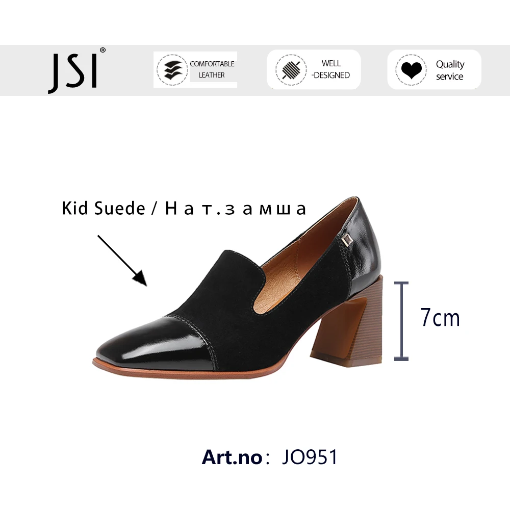 

JSI Mature Style Genuine Leather Women Shoes Pumps High Heels Basic Shallow Dress Comfortable Dressing Spring Square Toe JO951