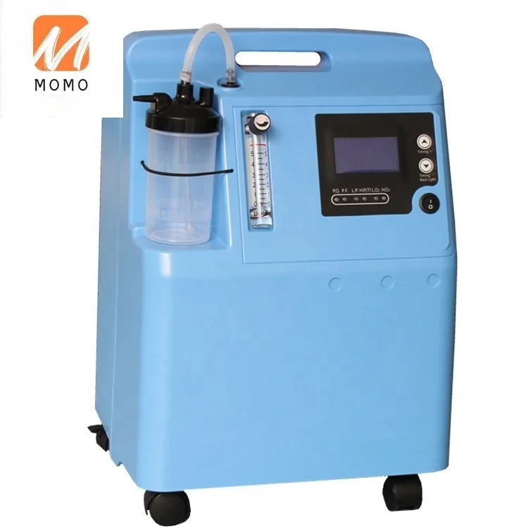 Veterinary Oxygen Concentrator