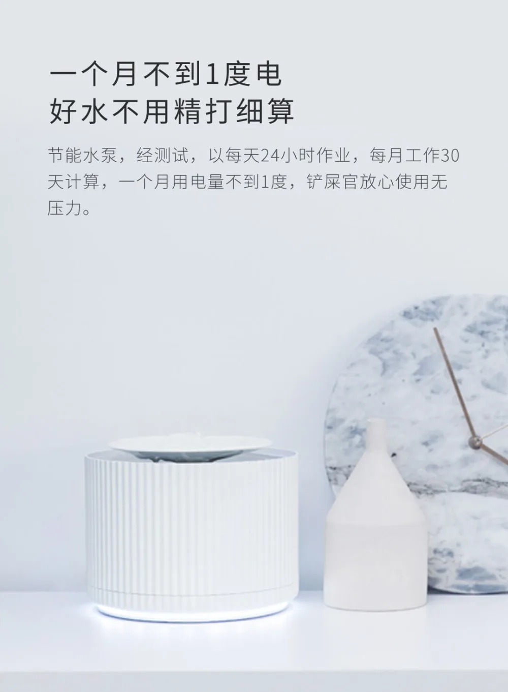 Xiaomi Mijia Smart Cat диспенсер для воды для домашних животных очиститель воды 5 Слои фильтр 360 градусов Открытый питьевой лоток животных для фонтанчика питьевой воды