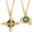 Подвеска в виде планеты и звезды с синим кристаллом