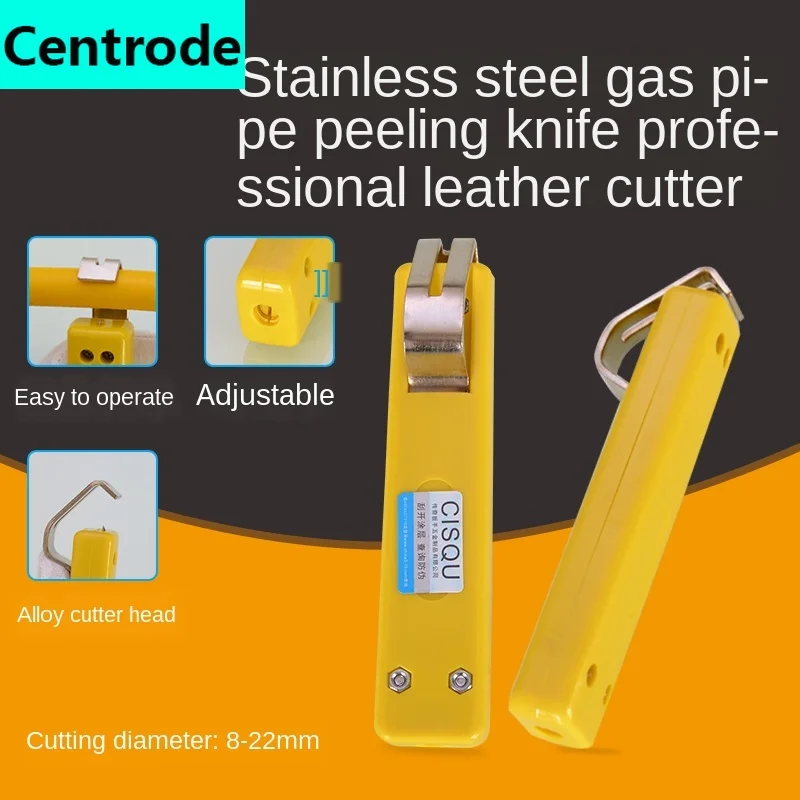 

Гофрированная труба из природного газа, нож для пилинга, газовая труба, Овощечистка, присборенная Овощечистка, кольцо, пилинг, ручной инстру...