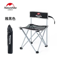 naturehike outdoor portable folding chair camping chair outdoor fishing beach chair