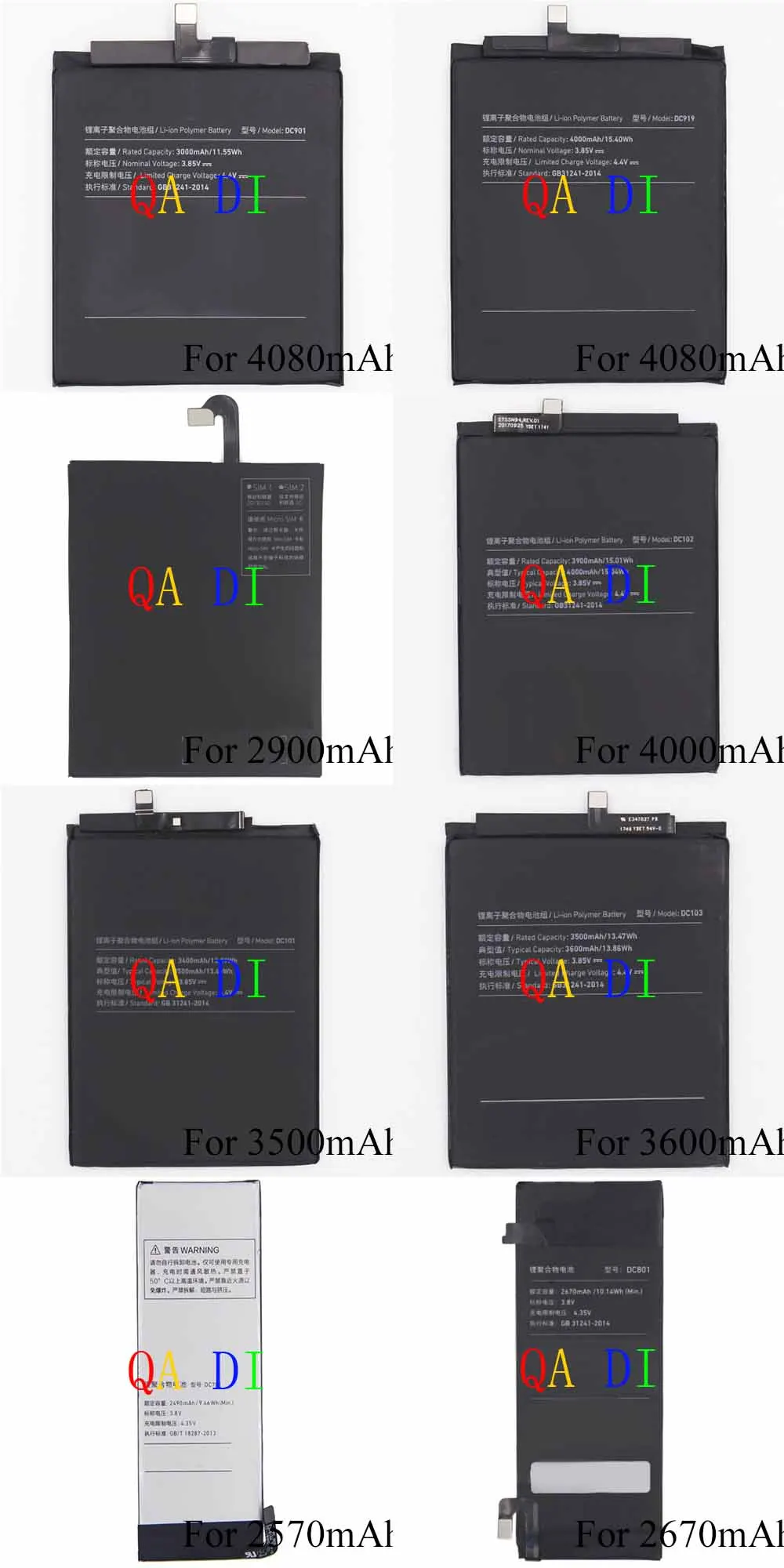 Аккумулятор для Smartisan M1 M1L Nut 3 Pro 2 s R1 T1 T2 U2 SM901 SM919 U1 YQ601 YQ603 YQ605 YQ607 U3 OC105 OC106 OD101 OD103