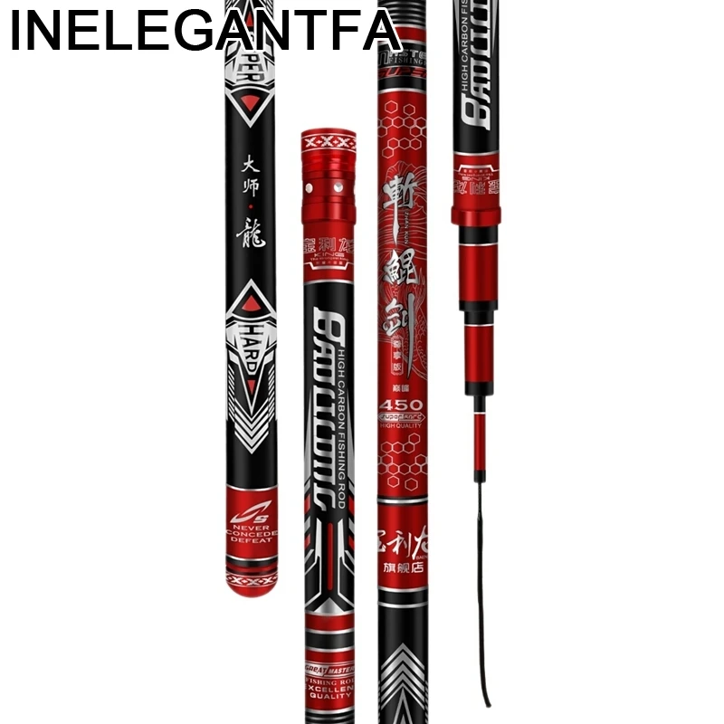 Удочка для рыбалки в стиле ангельской | Спорт и развлечения