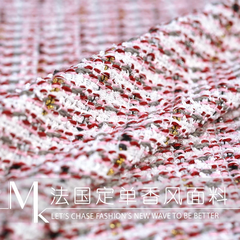 Женская твидовая ткань из полиэстера и акрила ширина 145 см | Дом сад