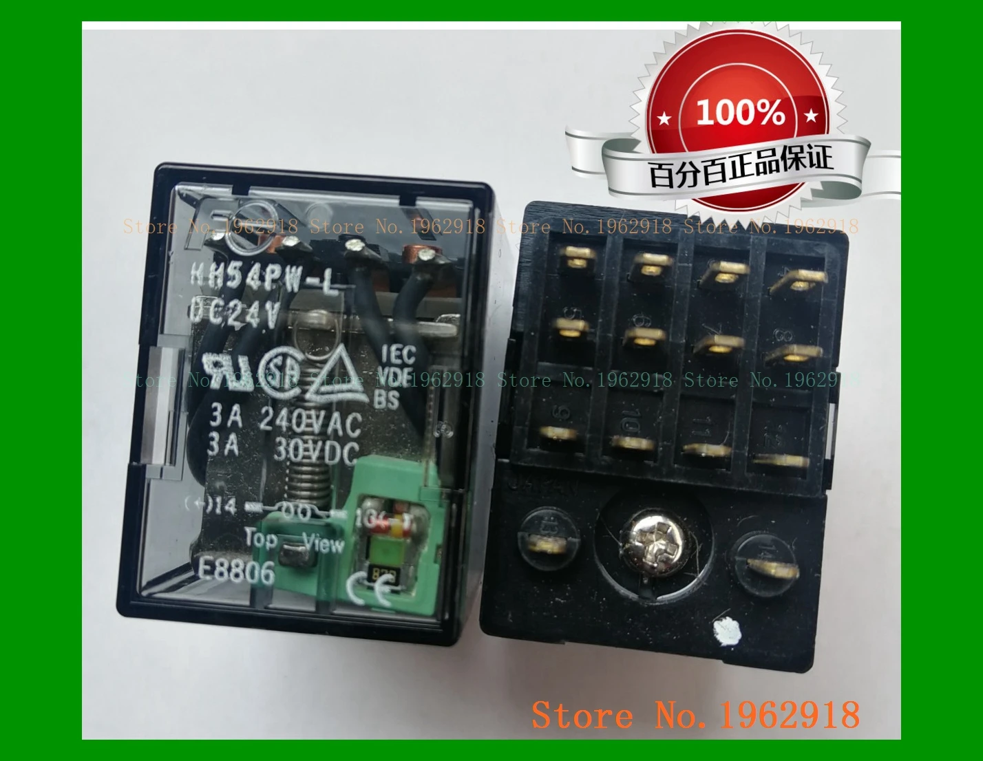 

HH54PW-L DC24V14