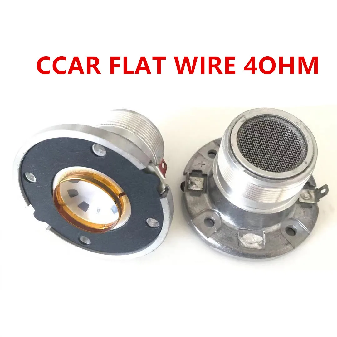 4PCS Diaphragm Dome Tweeters Voice coil for JBL 2414H/ 2414H-1/ 2414H-C Replace | Электроника