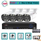 IP-камера видеонаблюдения, 5 МП, 4 канала, NVR