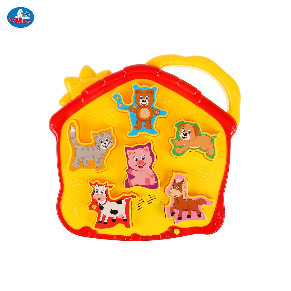 Говорящий сортер УМКА 18 песен из м/ф и о животных 6 игрушек учим названия