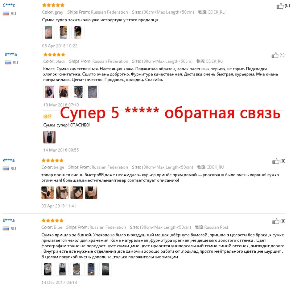 Realer женские сумки из натуральной кожи с кисточками женские сумки через плечо для женщин высокое качество сумки-мессенджеры