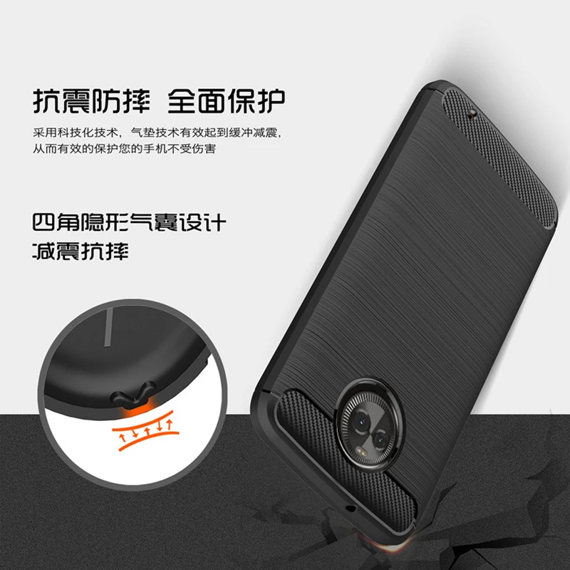 Чехол для Motorola Moto Z4 X4 G6 Play Plus мягкий бампер из углеродного волокна силиконовая