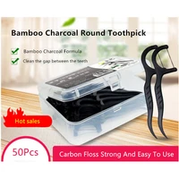 fine bamboo charcoal wire floss dental floss stick 50 boxed bow shaped toothpicks high end dental floss stick oral gift