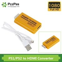 pzzpss for ps1ps2 to hdmi adapter converter up to 1080p output for monitor projector convert videoaudio game plug and play