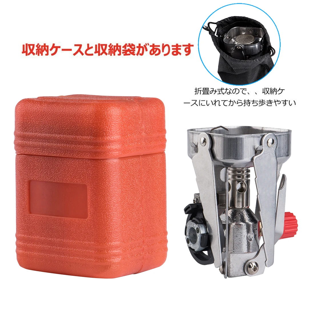 Туристическая плита уличная ветрозащитная портативная Кассетная печь