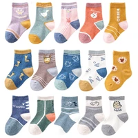 5 pairs baby girl boy socks toddler cotton baby winter clothes accessories pure color combed cotton baby socks cute socks