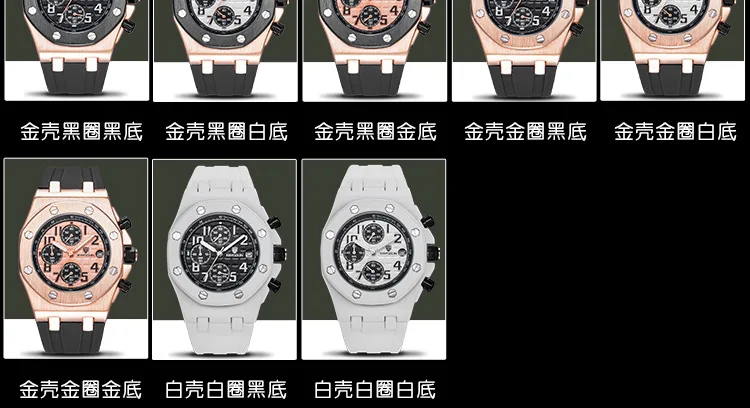 Switzerland Royal Rolexable Japan Miyota кварц модные часы мужские силиконовые три глаза многофункциональные водонепроницаемые reloj mujer