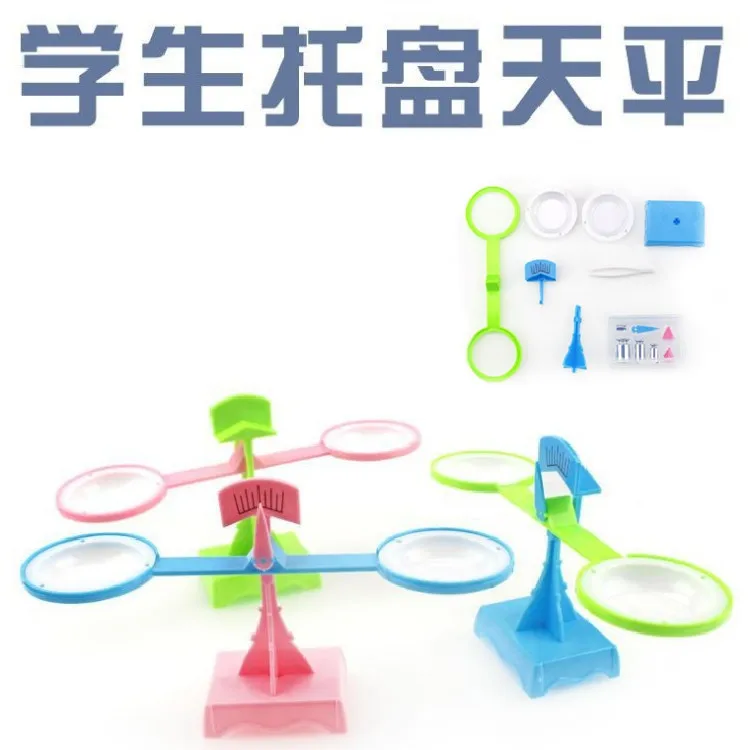 

Kindergarten balance scale tray teaching instrument primary school students mathematics physics balance measurement kit toy