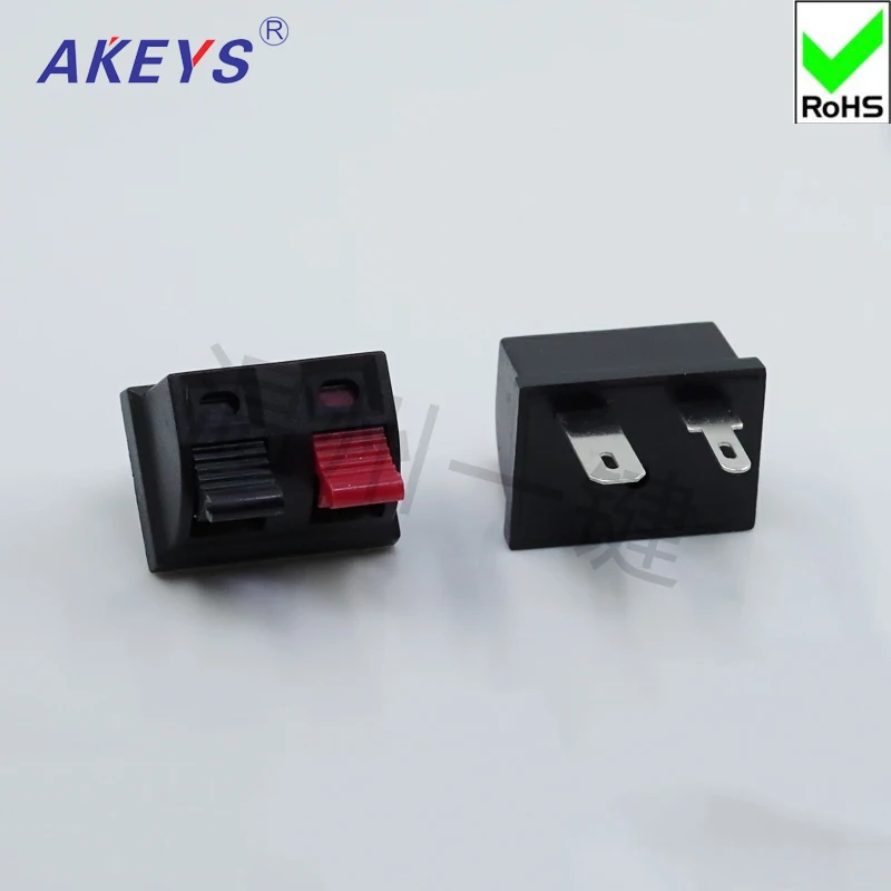 10 шт. 2-битный зажим для подключения внешней проводки | Обустройство дома