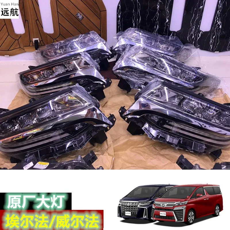 Применимо к 15 19 alphard / wellfire 30 усовершенствованный Новый светодиодный