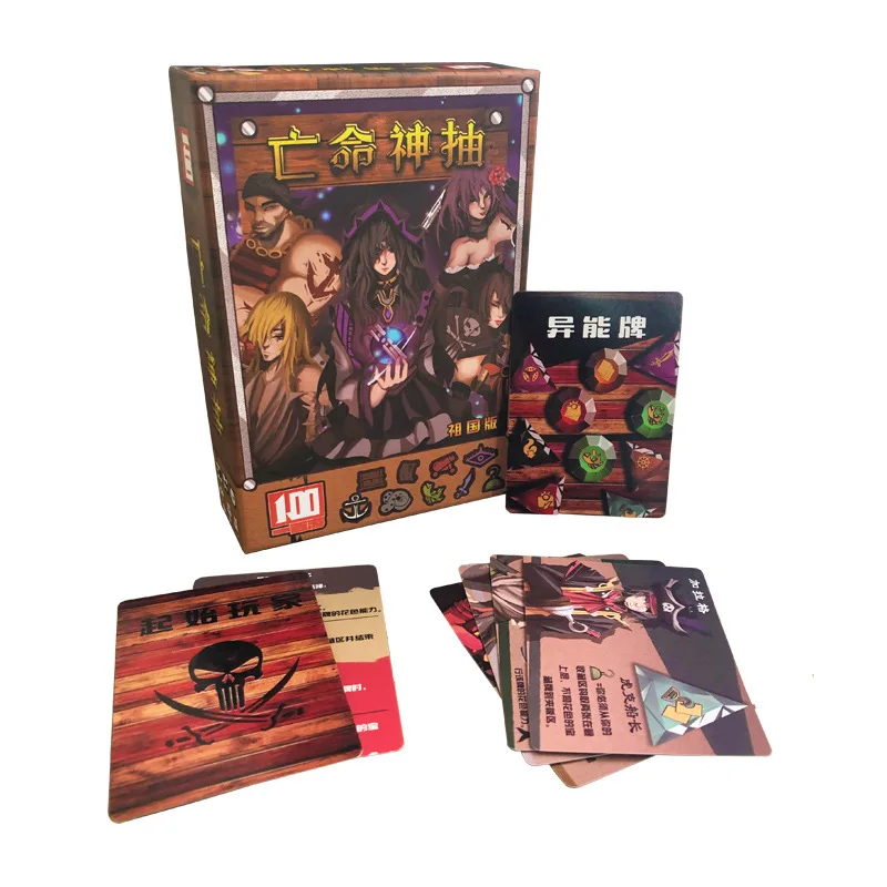 

Chinese version of family adult entertainment party board game