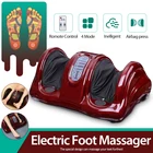 220 В Электрический массажер для ступней нагревательный массажер для ног, шиацу разминающий валик, вибратор, Рефлексология, расслабление ног