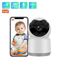 tuya baby monitor smart ip camera wifi 3mp hd night vision two way audio automatic tracking baby sleeping nanny video monitor