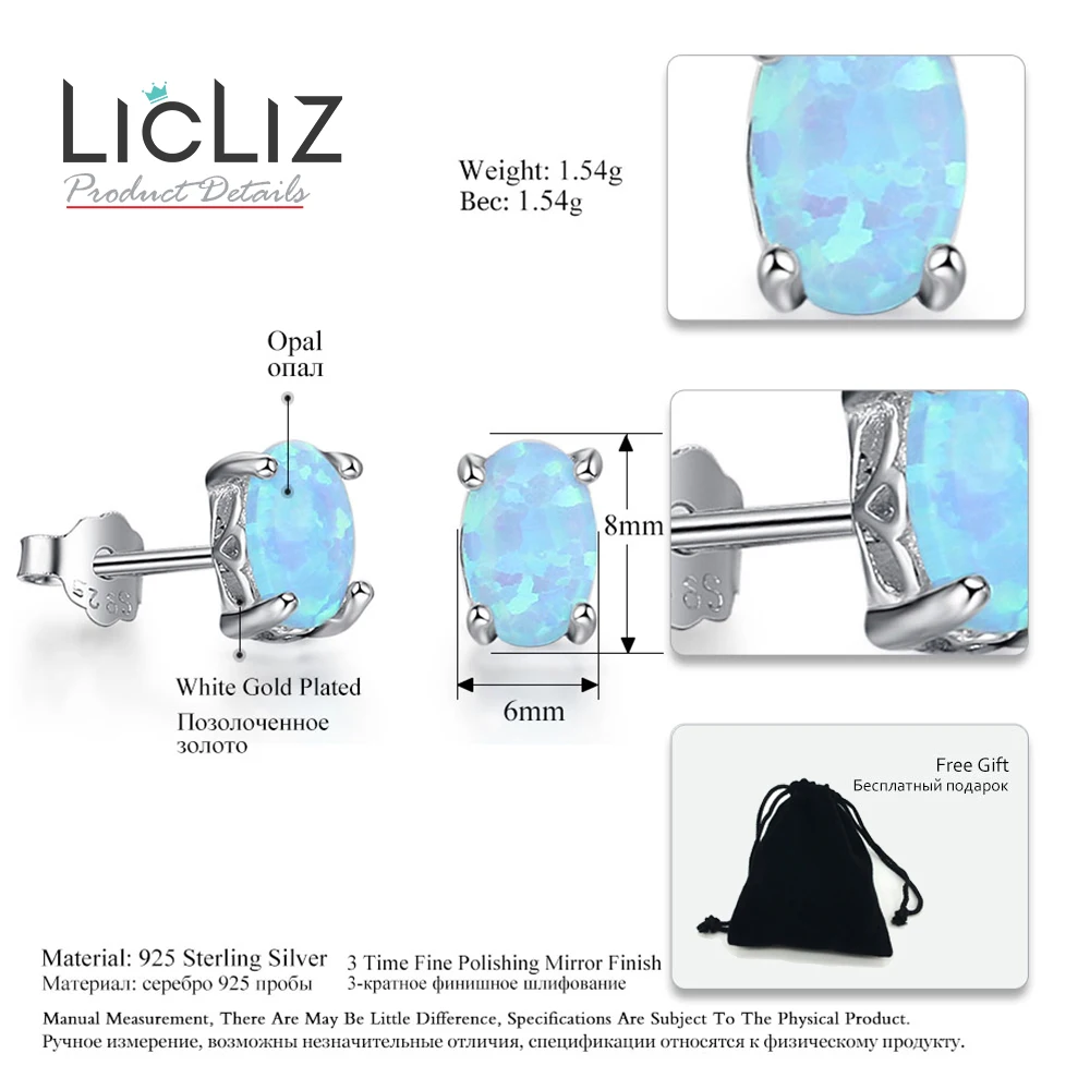 Женские серьги гвоздики из серебра с голубым огненным опалом|Серьги-гвоздики| |