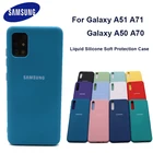 Мягкий защитный чехол из жидкого силикона для Samsung A50, A51, A70, A71, задняя крышка из ТПУ для Galaxy A50S, A30S, A70, A70S, A71, 4G, A51, 4G