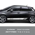 2 шт. для SsangYong Actyon Korando Kyron Musso Rexton Tivoli наклейки на автомобильную дверь и боковую юбку в полоску виниловые аксессуары для автомобиля