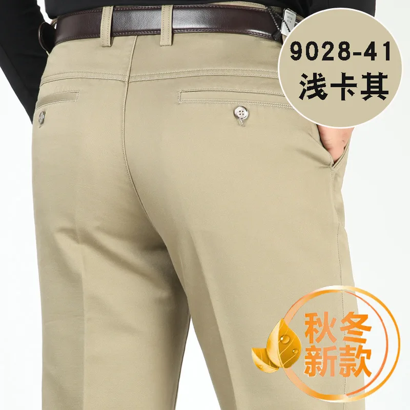 

Джоггеры мужские, штаны, уличная одежда, штаны-карго, хлопковые брюки полной длины