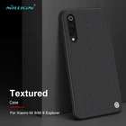 Чехол-накладка для Xiaomi Mi9 Explore, текстурированный, углеродный, полипропиленовый, прочный, пластиковый, нескользящий