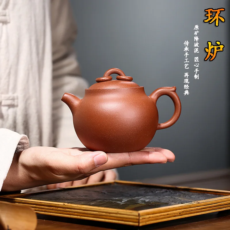 

2021 New Yixing Zisha Teapot Descending Mud Ring Stove Handmade Raw Ore Purple Sand Tea Pot Household Kung Fu Teaset Gift