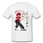 Классическая хлопковая футболка с аниме Ranma, модель 12, футболка no-Ichi, Мужская футболка с круглым вырезом и принтом на заказ, уличная одежда в стиле Харадзюку