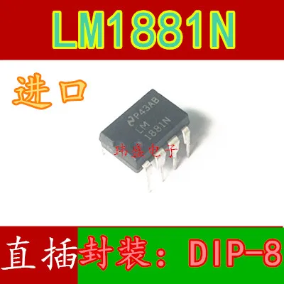 

20 шт./лот LM1881N DIP-8 lm1881