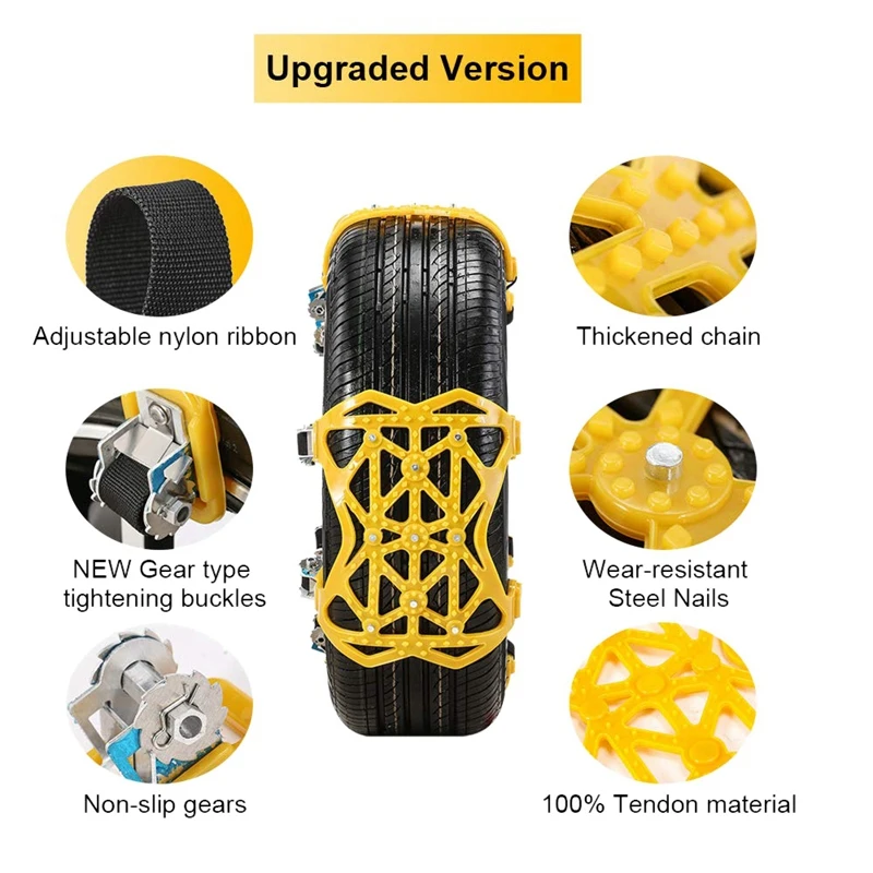 Цепь противоскольжения 7 пакет для GM противоскользящая аварийная Регулируемая